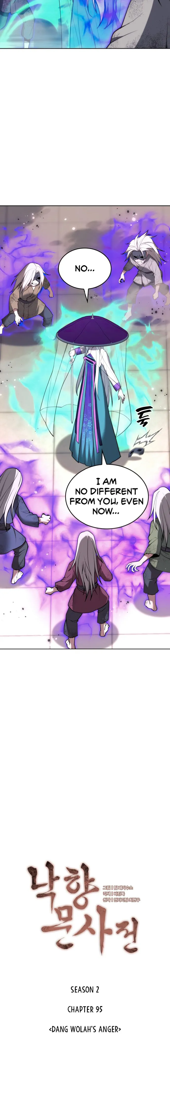 Tale of a Scribe Who Retires to the Countryside chapter 158 page 5