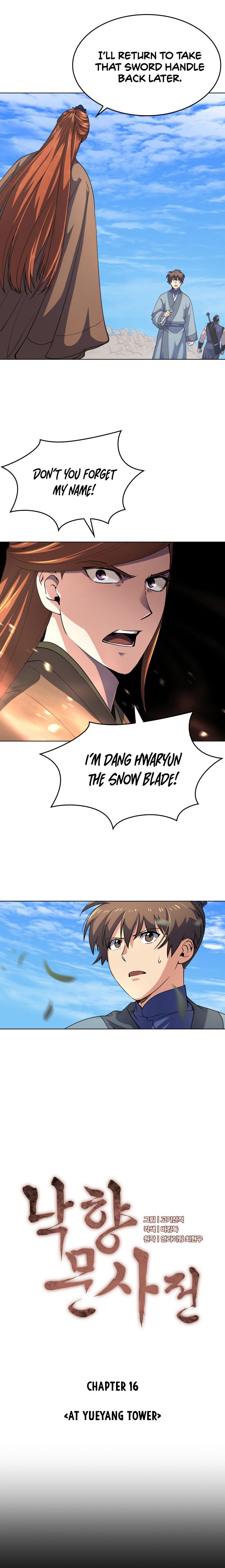 Tale of a Scribe Who Retires to the Countryside chapter 16 page 4