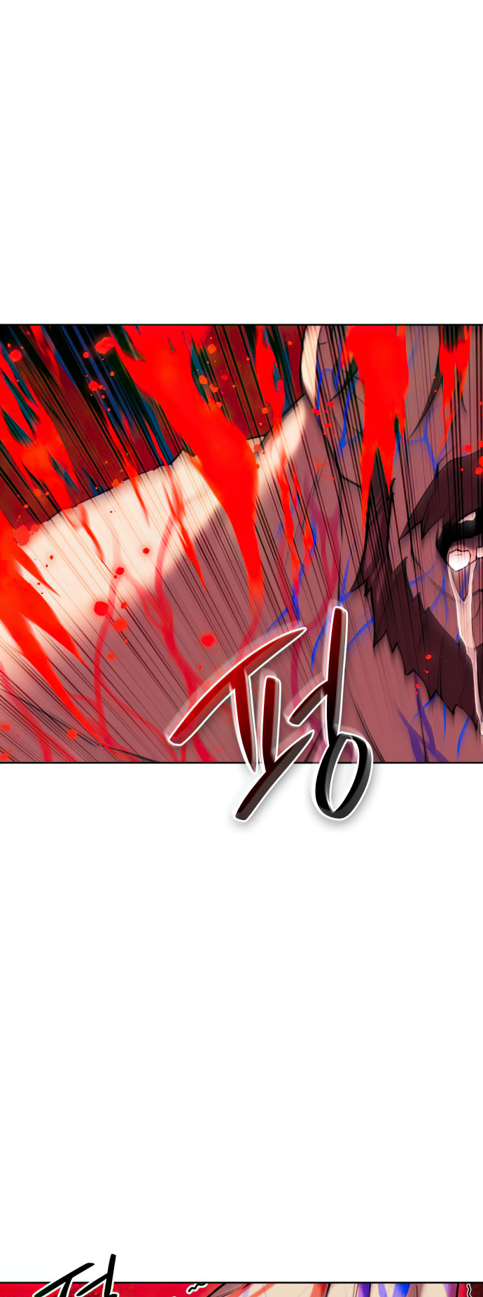 Tale of a Scribe Who Retires to the Countryside chapter 160 page 2