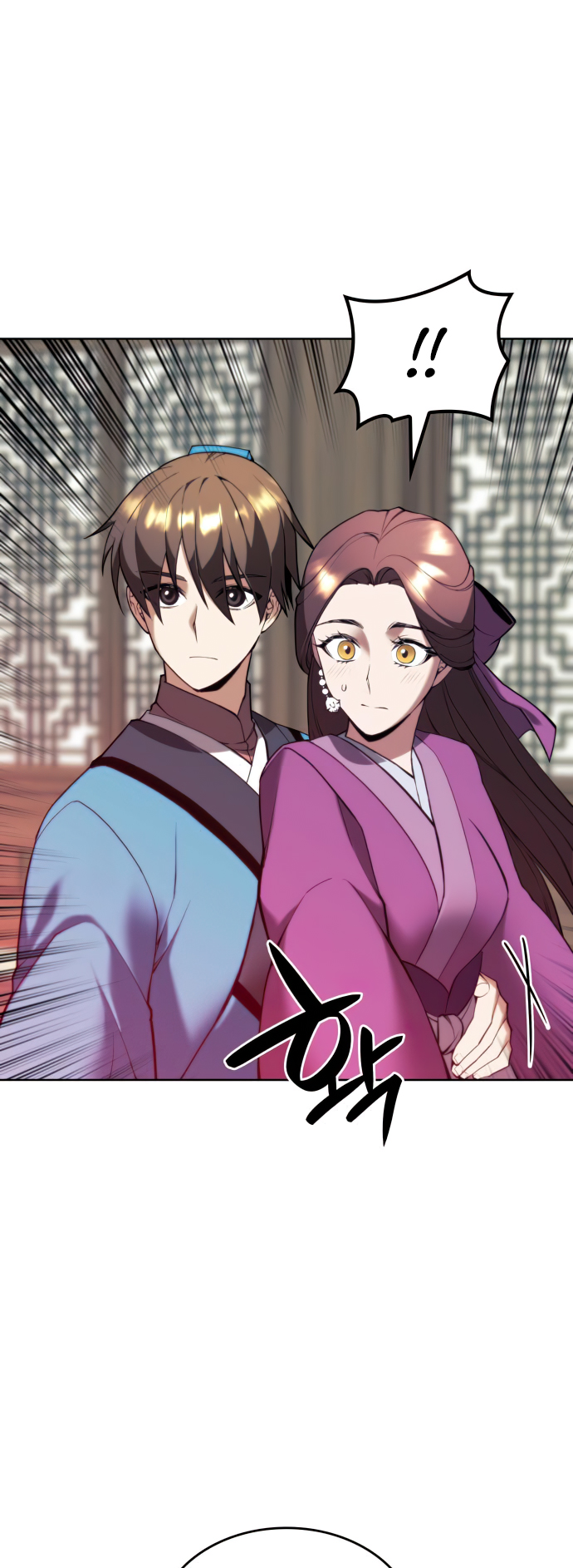 Tale of a Scribe Who Retires to the Countryside chapter 160 page 22