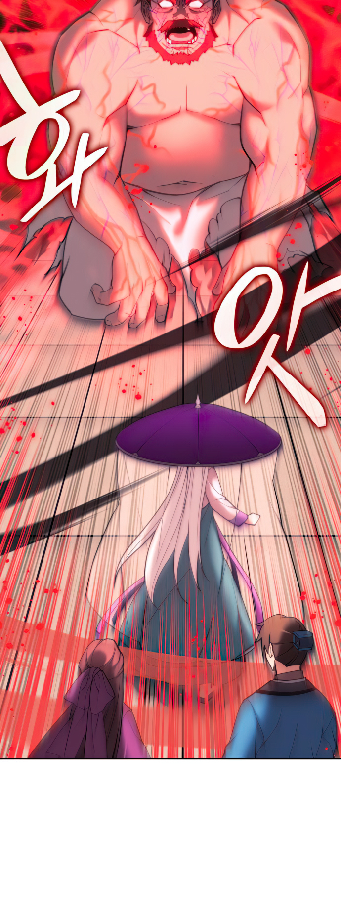 Tale of a Scribe Who Retires to the Countryside chapter 160 page 4