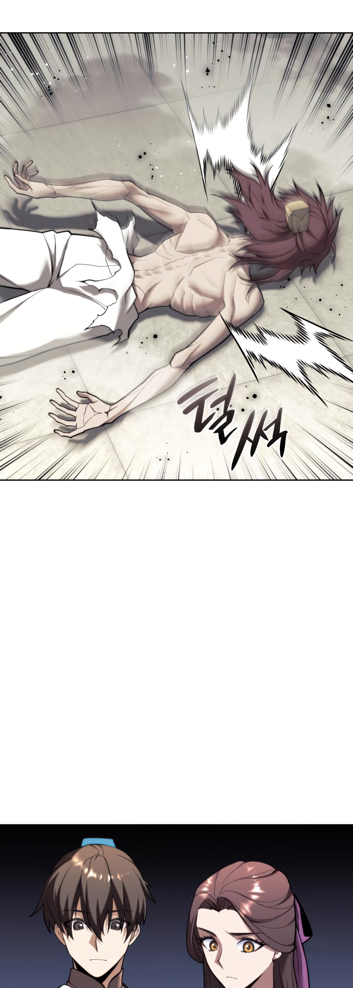 Tale of a Scribe Who Retires to the Countryside chapter 160 page 41