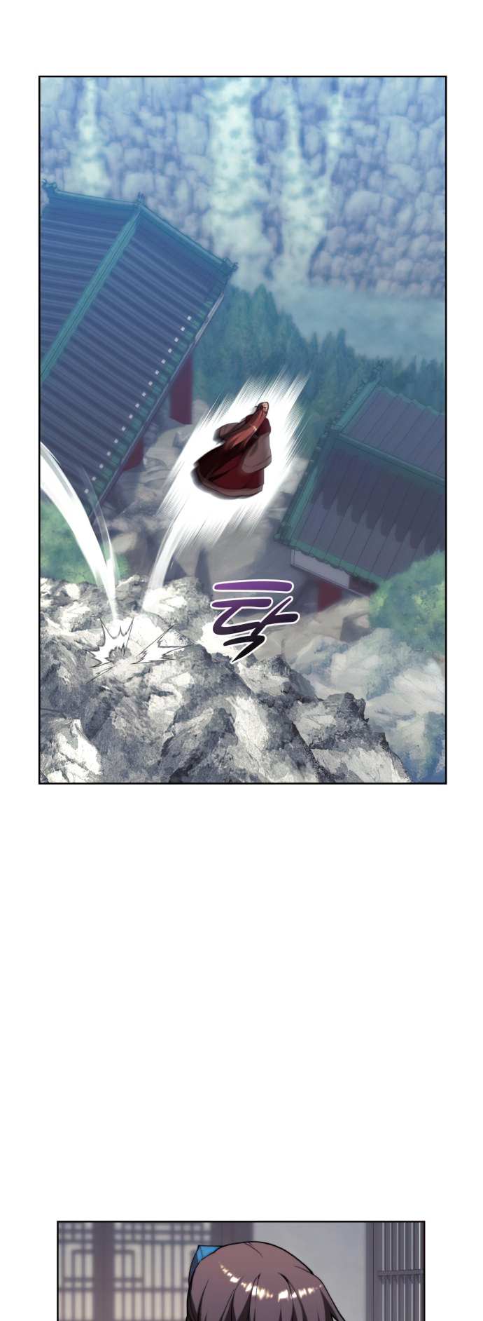 Tale of a Scribe Who Retires to the Countryside chapter 162 page 54