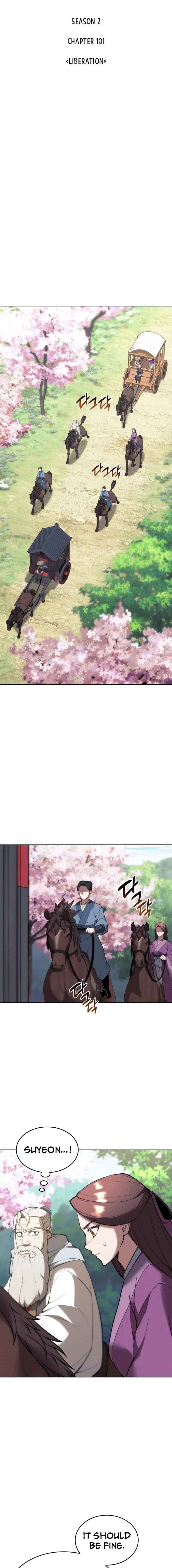 Tale of a Scribe Who Retires to the Countryside chapter 164 page 4