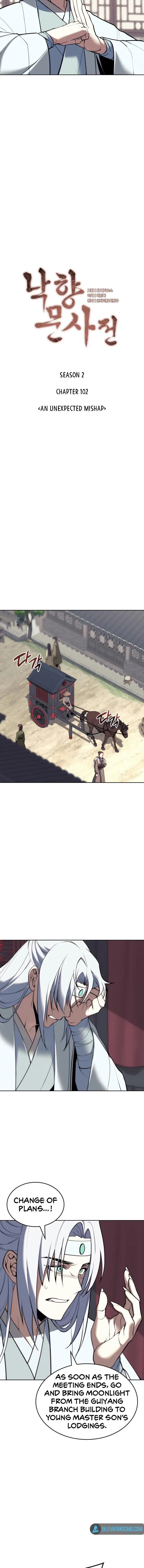 Tale of a Scribe Who Retires to the Countryside chapter 165 page 6