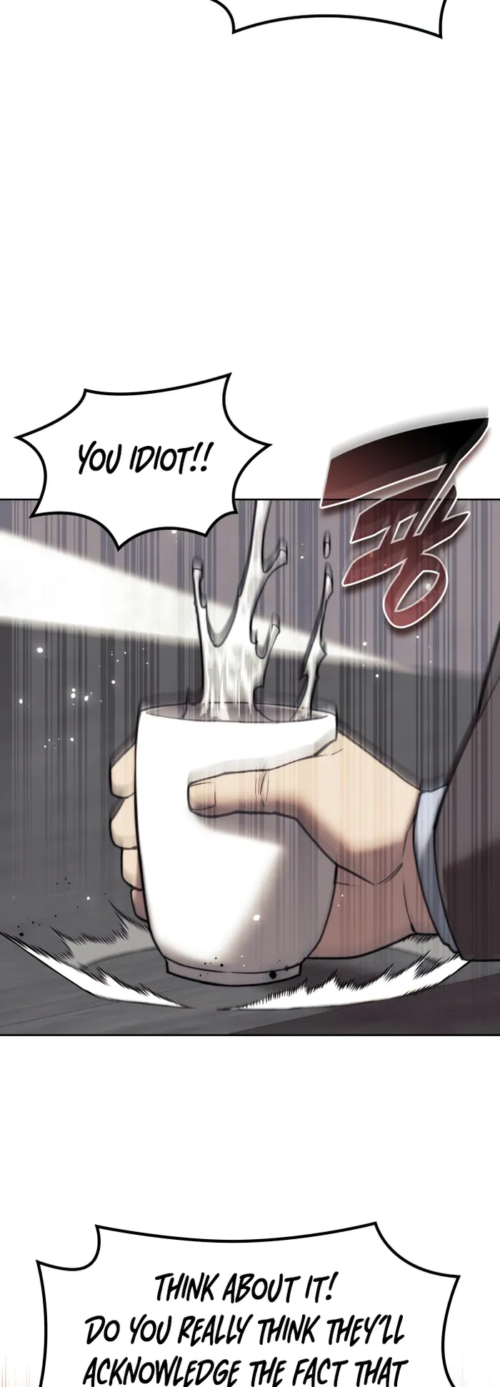 Tale of a Scribe Who Retires to the Countryside chapter 166 page 32