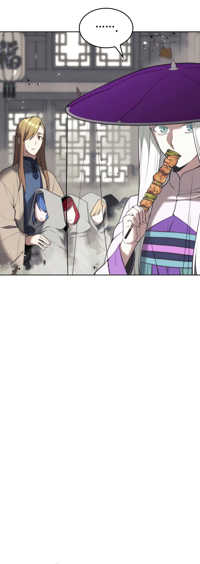 Tale of a Scribe Who Retires to the Countryside chapter 166 page 4