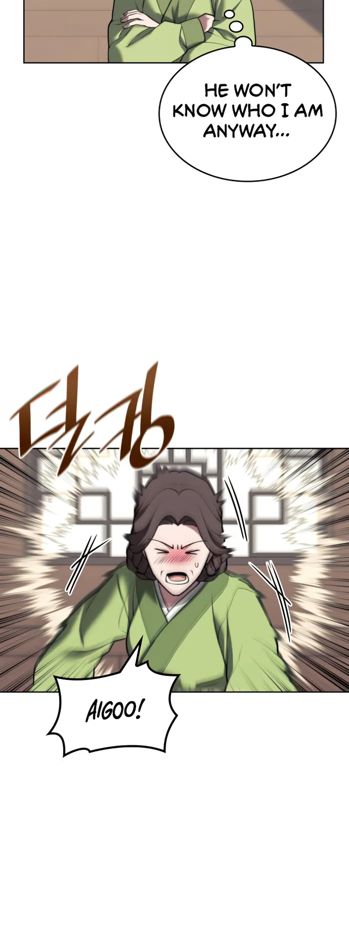 Tale of a Scribe Who Retires to the Countryside chapter 166 page 45