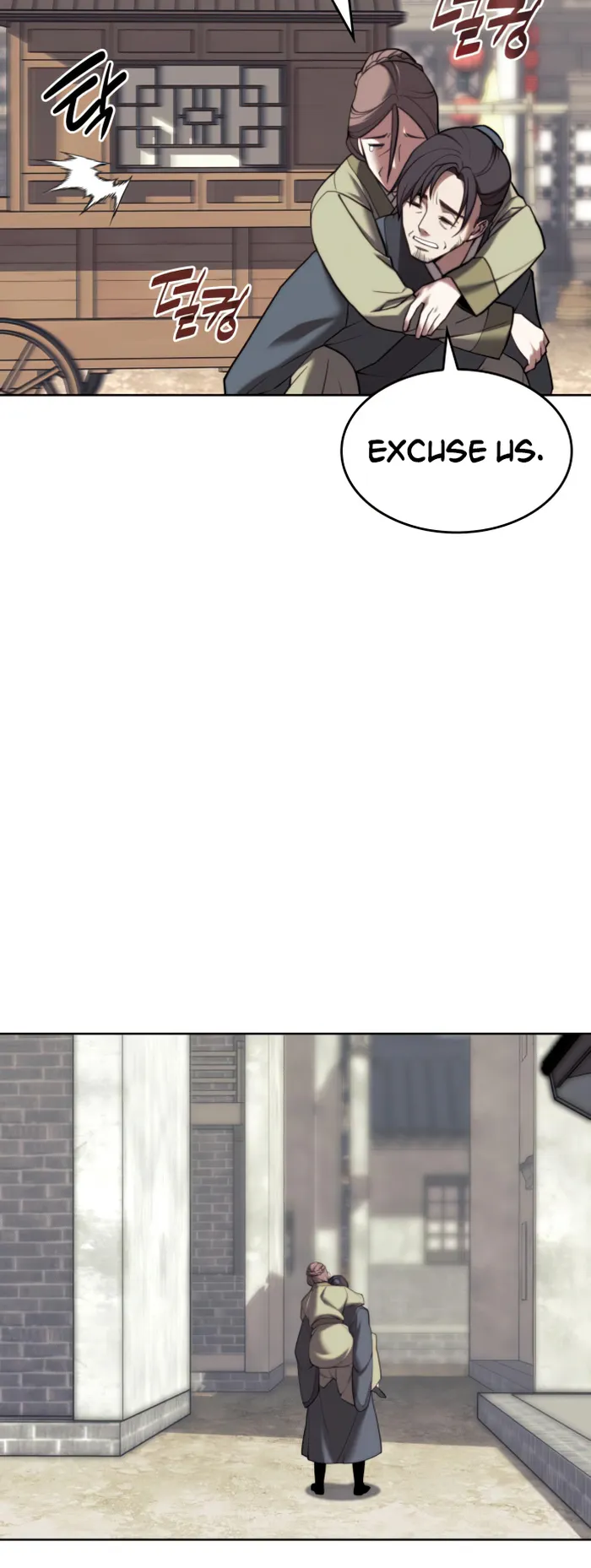 Tale of a Scribe Who Retires to the Countryside chapter 166 page 49