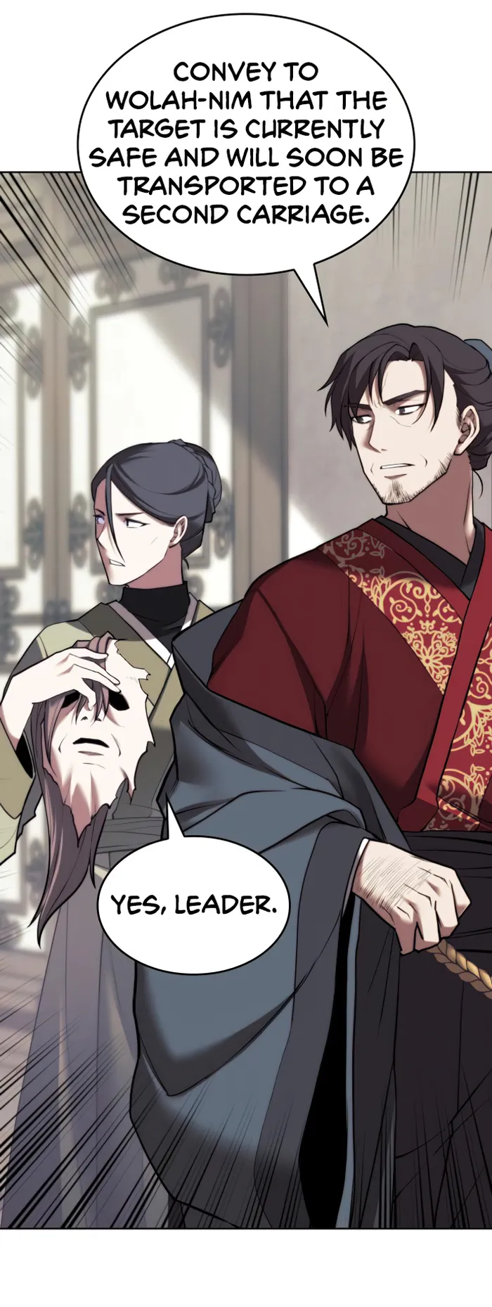 Tale of a Scribe Who Retires to the Countryside chapter 166 page 51