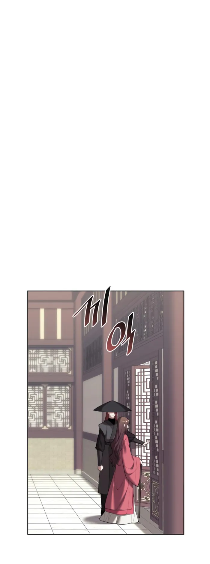 Tale of a Scribe Who Retires to the Countryside chapter 169 page 44