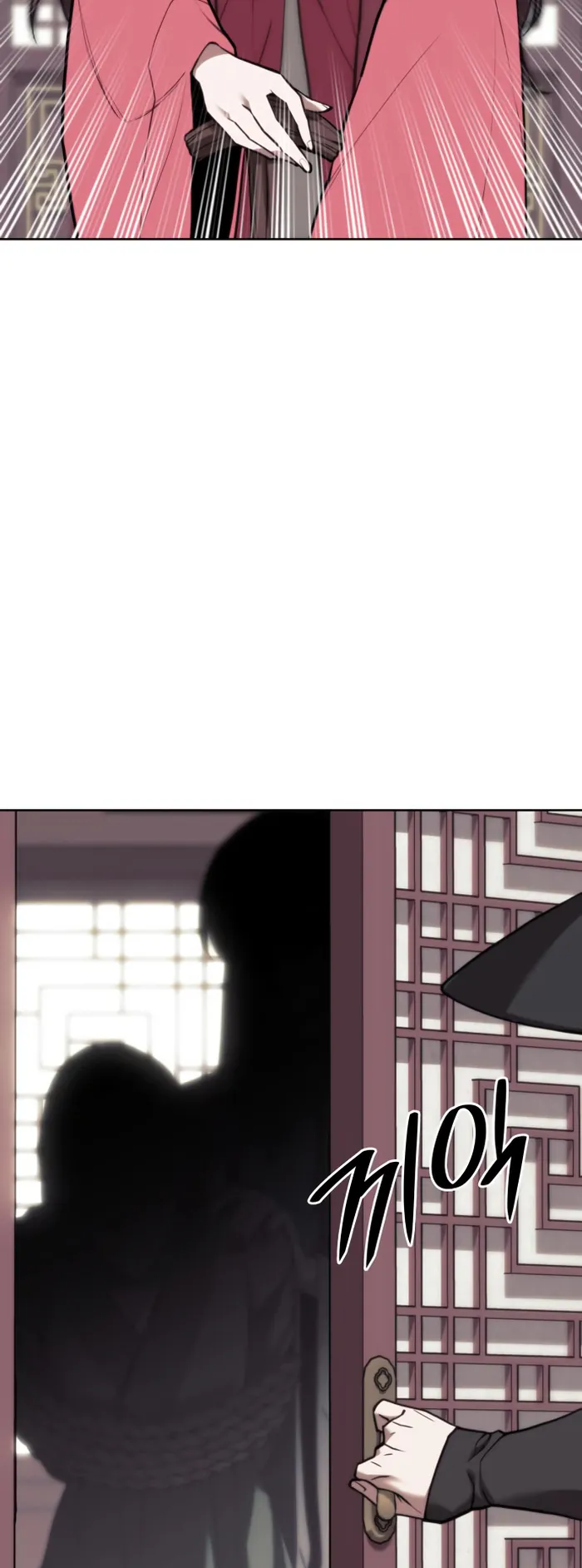 Tale of a Scribe Who Retires to the Countryside chapter 169 page 52