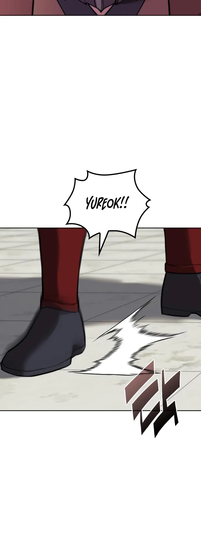 Tale of a Scribe Who Retires to the Countryside chapter 170 page 42