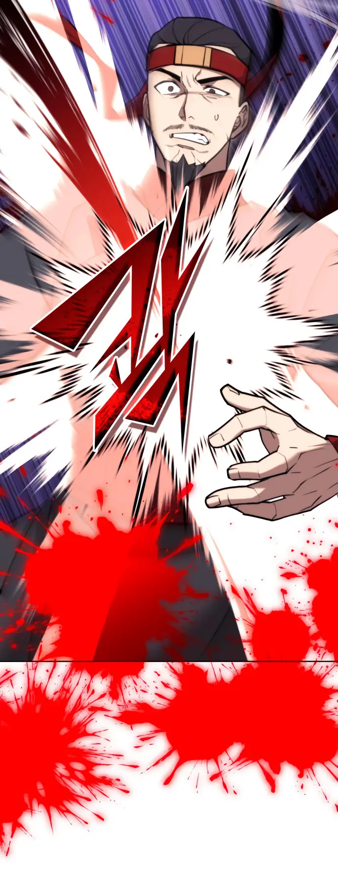 Tale of a Scribe Who Retires to the Countryside chapter 171 page 18