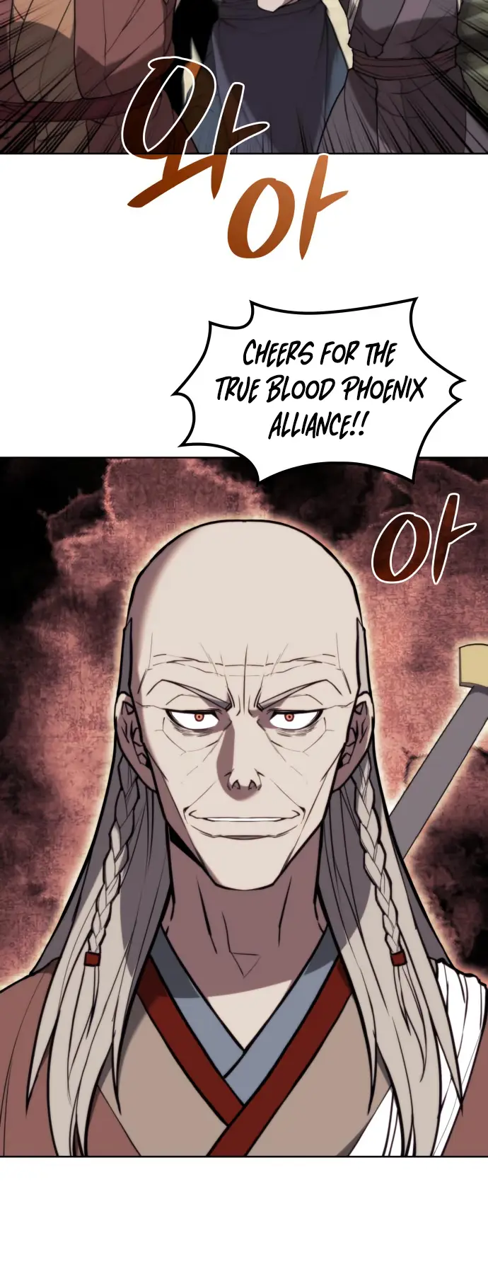 Tale of a Scribe Who Retires to the Countryside chapter 171 page 3