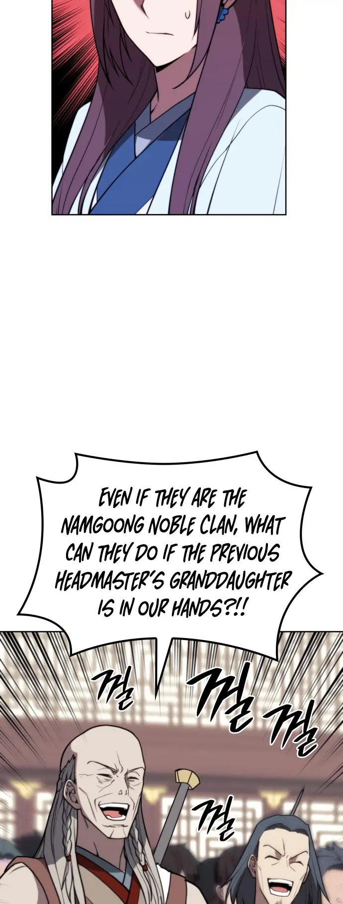 Tale of a Scribe Who Retires to the Countryside chapter 171 page 30