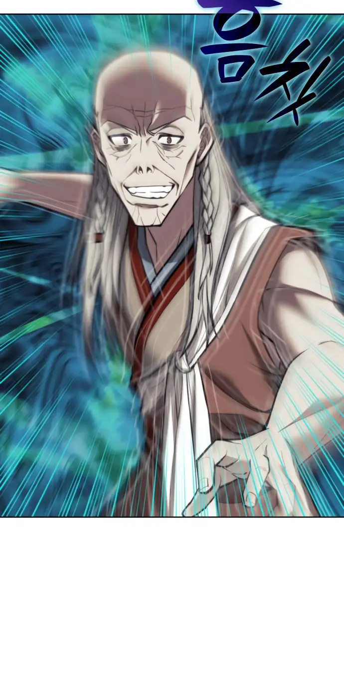 Tale of a Scribe Who Retires to the Countryside chapter 171 page 65