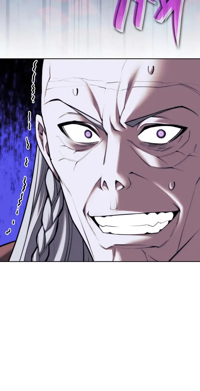 Tale of a Scribe Who Retires to the Countryside chapter 171 page 67