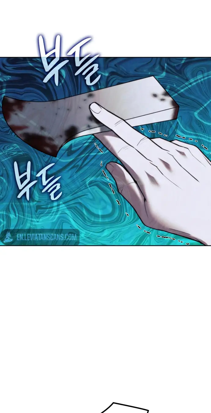 Tale of a Scribe Who Retires to the Countryside chapter 171 page 68