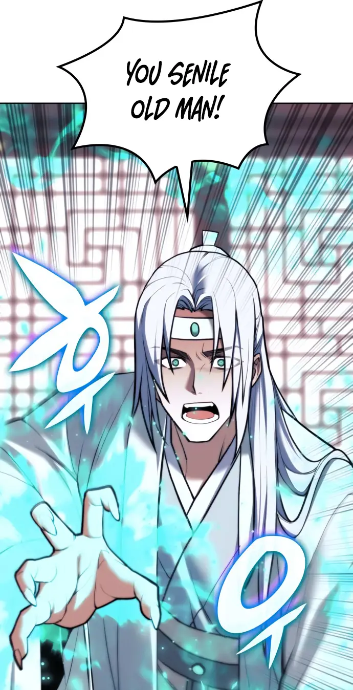 Tale of a Scribe Who Retires to the Countryside chapter 171 page 73