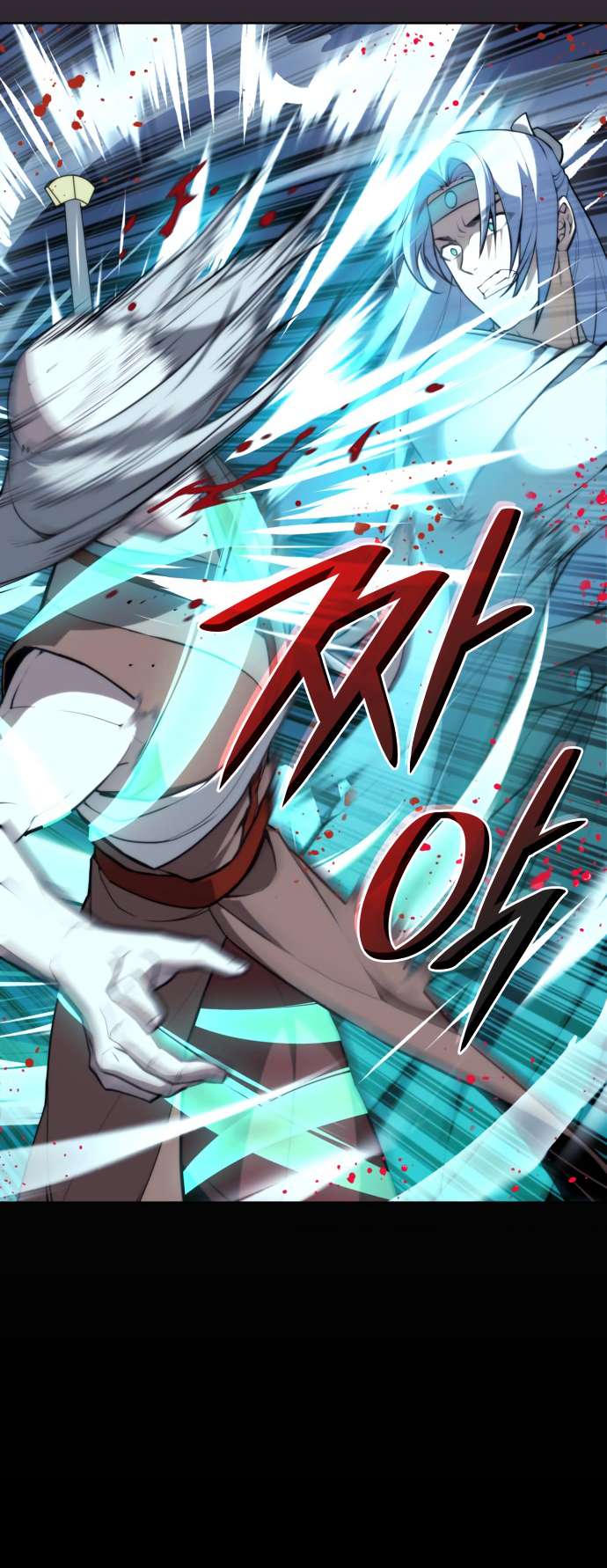 Tale of a Scribe Who Retires to the Countryside chapter 172 page 20