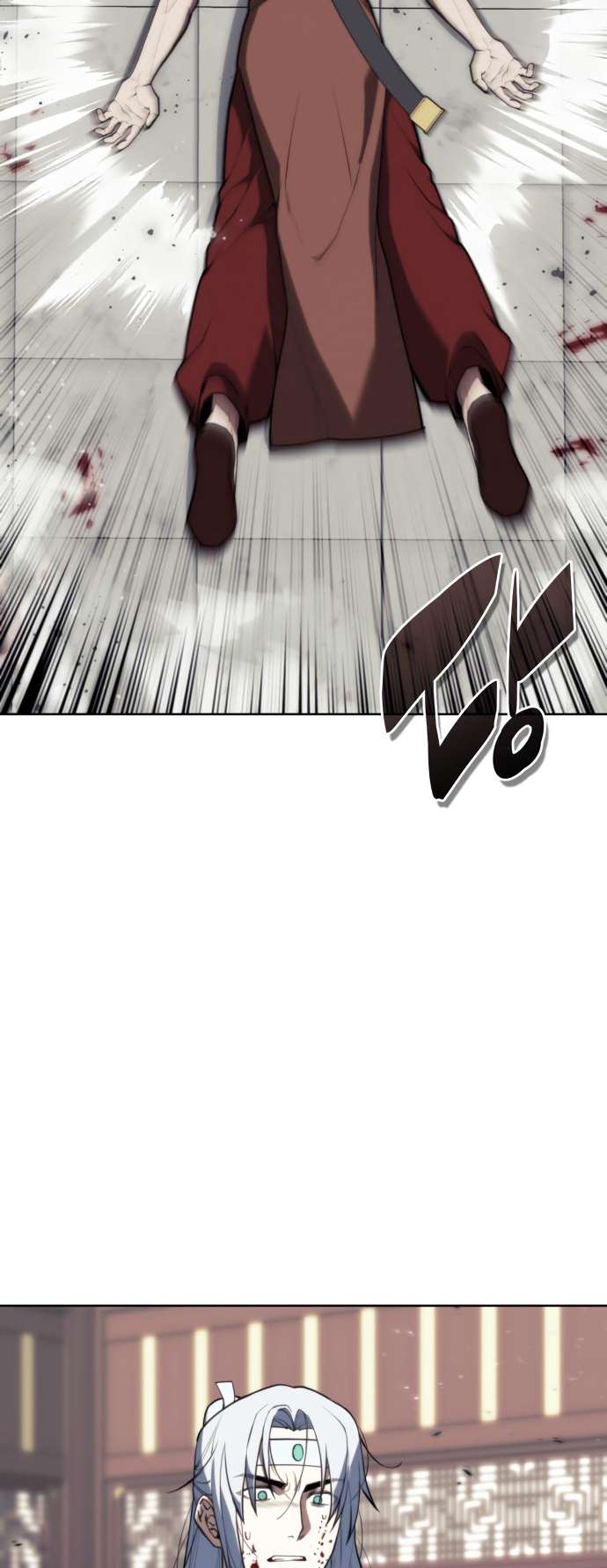 Tale of a Scribe Who Retires to the Countryside chapter 172 page 26