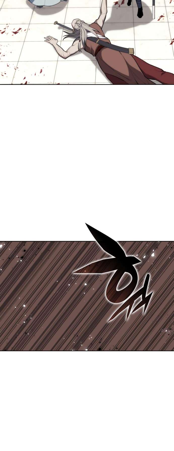 Tale of a Scribe Who Retires to the Countryside chapter 172 page 28