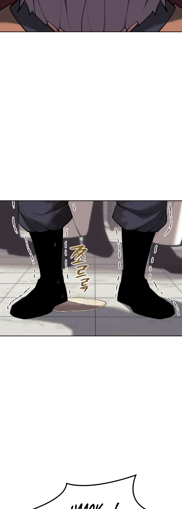 Tale of a Scribe Who Retires to the Countryside chapter 172 page 38