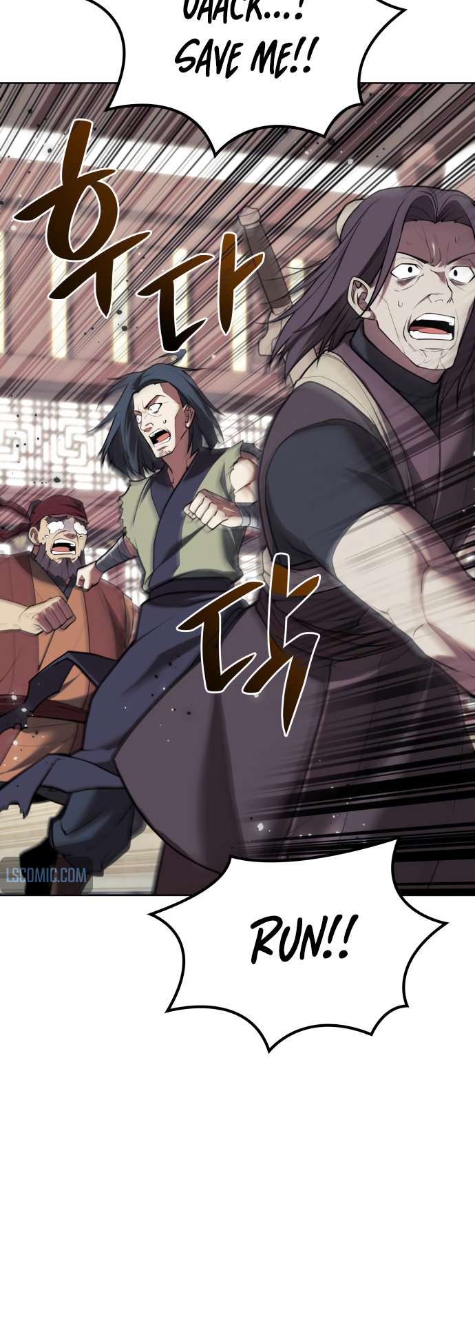 Tale of a Scribe Who Retires to the Countryside chapter 172 page 39