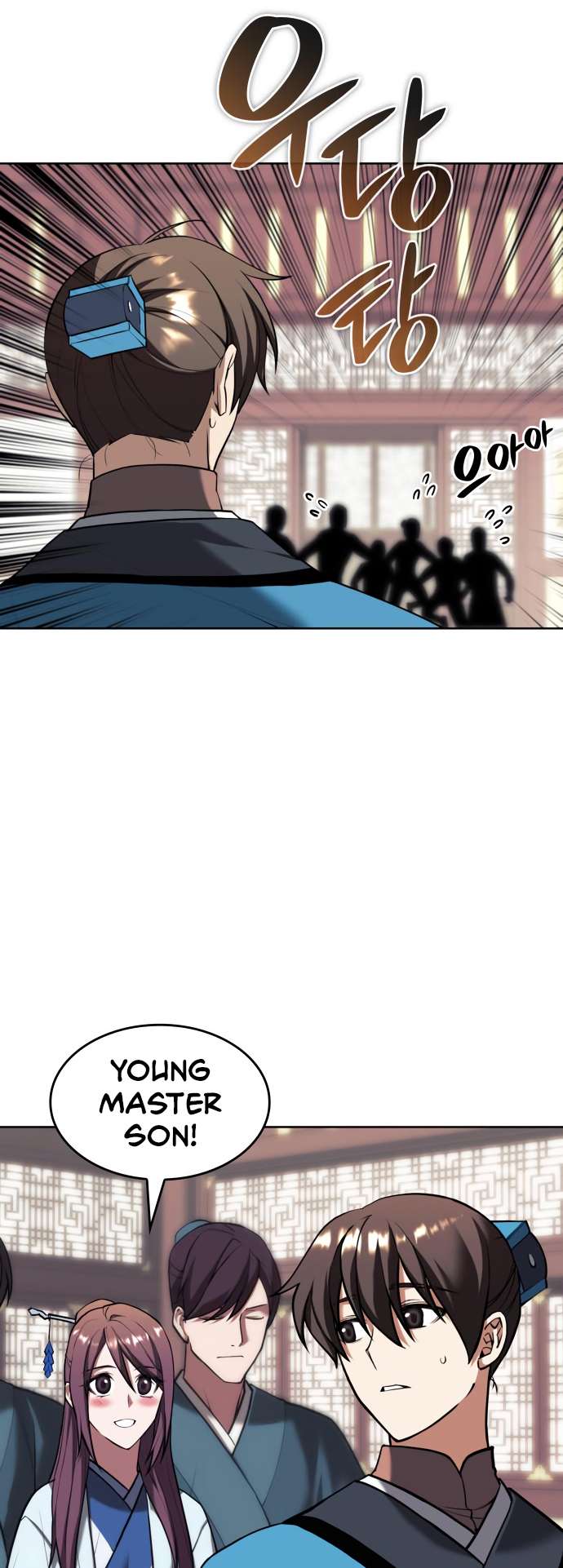 Tale of a Scribe Who Retires to the Countryside chapter 172 page 40