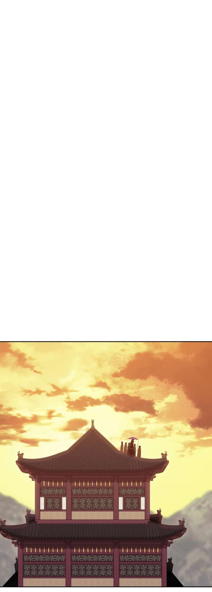 Tale of a Scribe Who Retires to the Countryside chapter 172 page 45