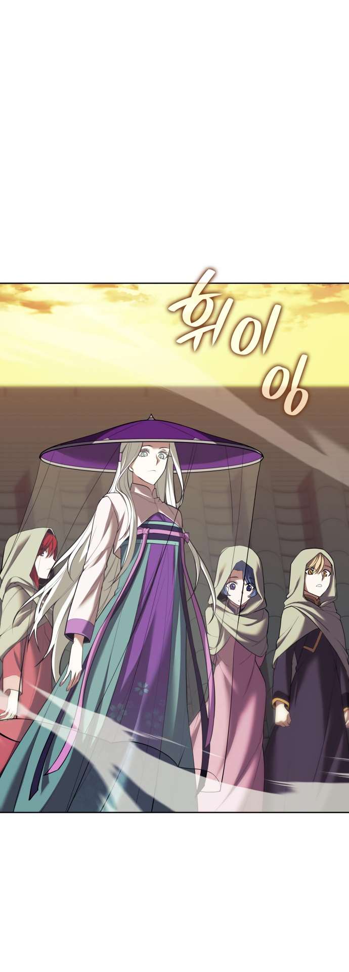 Tale of a Scribe Who Retires to the Countryside chapter 172 page 46