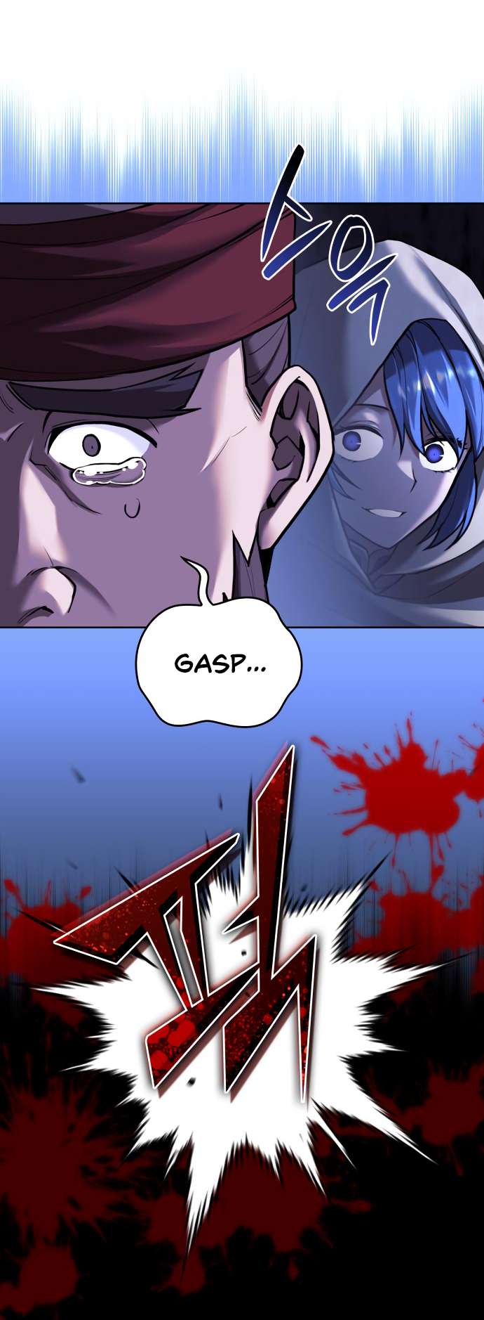 Tale of a Scribe Who Retires to the Countryside chapter 172 page 58