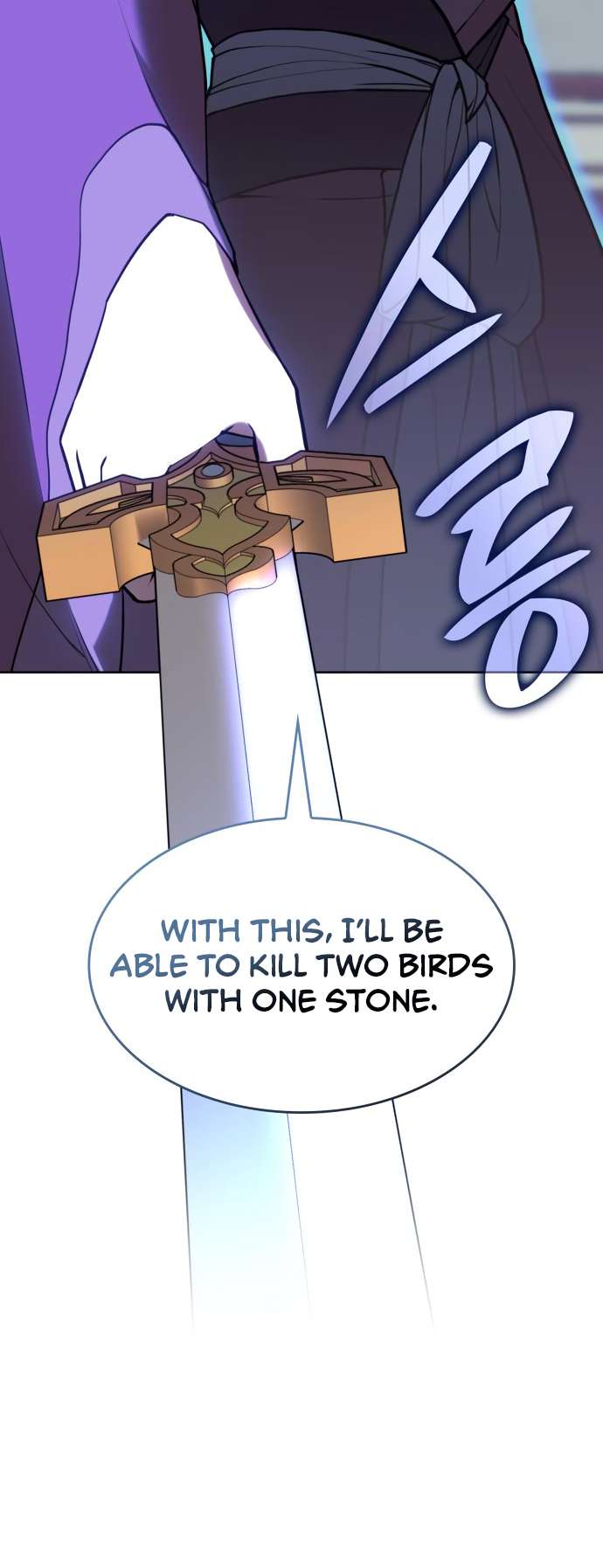 Tale of a Scribe Who Retires to the Countryside chapter 174 page 18