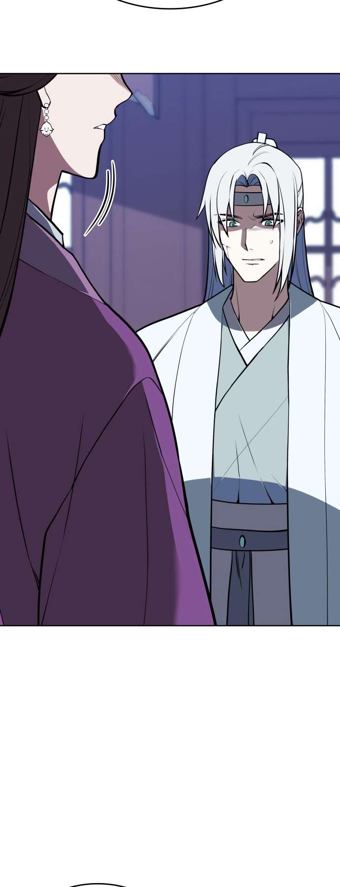 Tale of a Scribe Who Retires to the Countryside chapter 174 page 25