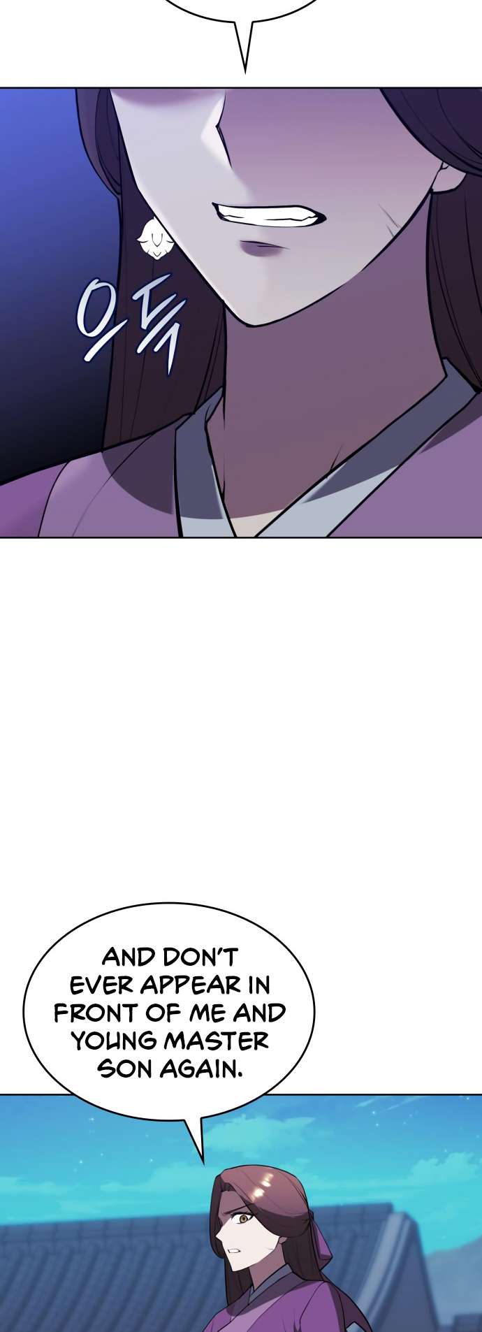 Tale of a Scribe Who Retires to the Countryside chapter 174 page 33