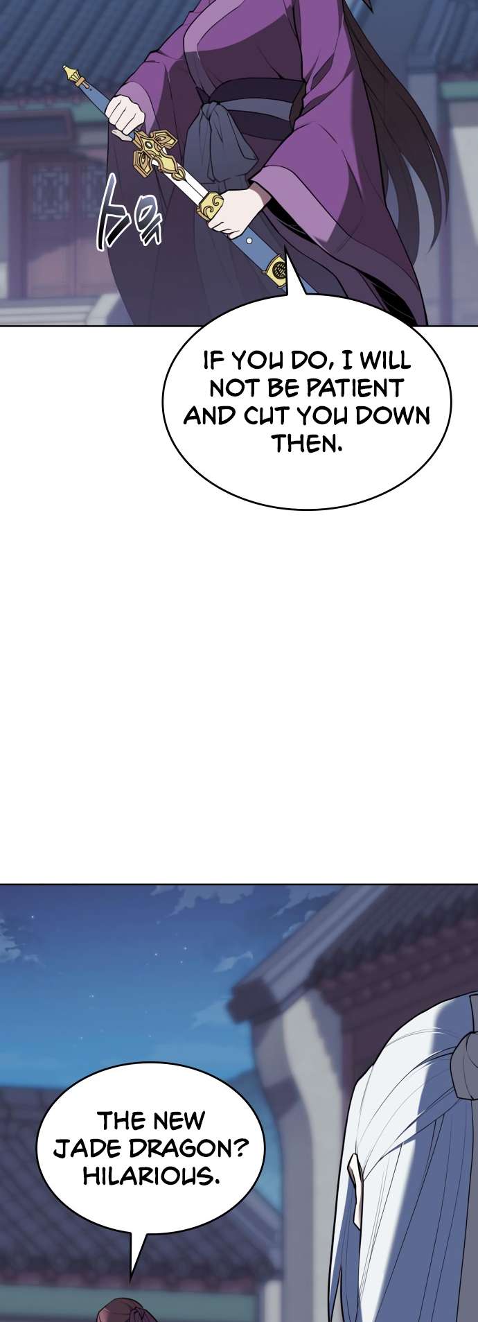 Tale of a Scribe Who Retires to the Countryside chapter 174 page 34