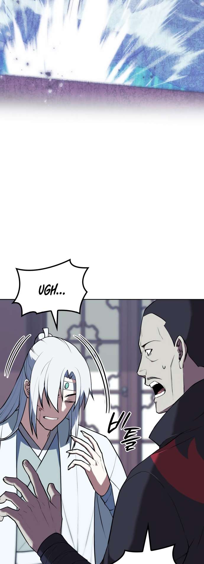 Tale of a Scribe Who Retires to the Countryside chapter 174 page 37