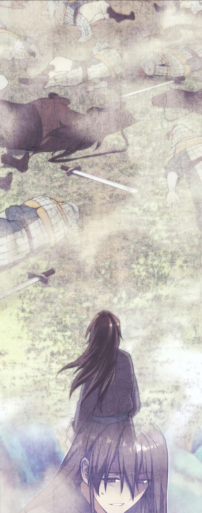 Tale of a Scribe Who Retires to the Countryside chapter 174 page 47