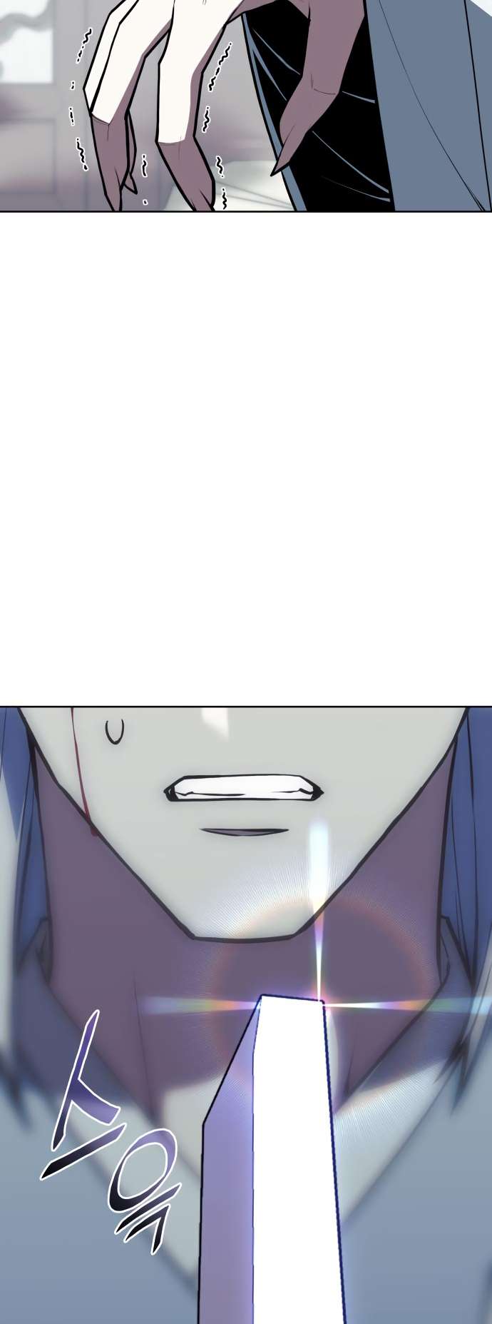 Tale of a Scribe Who Retires to the Countryside chapter 174 page 5