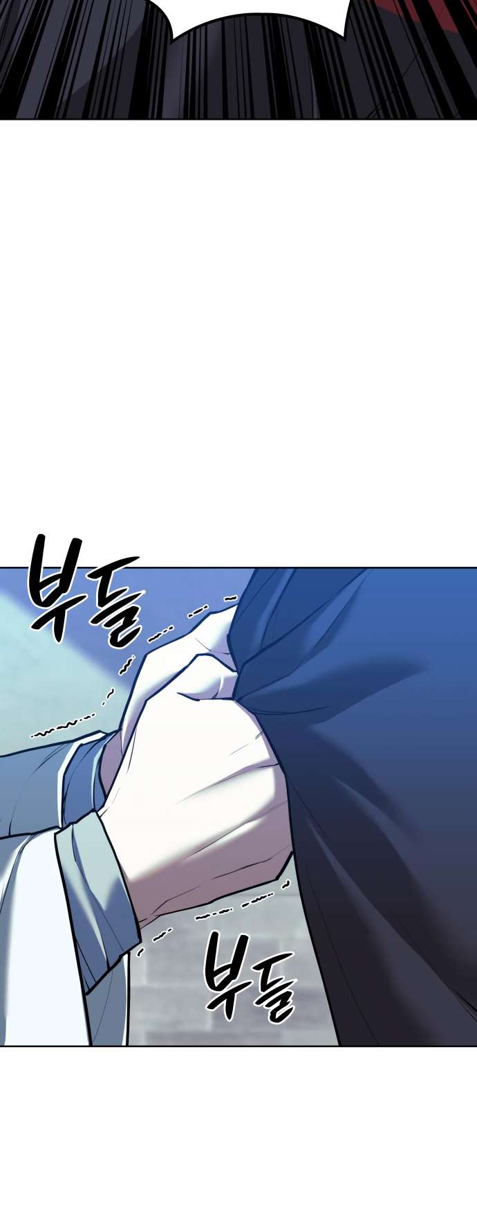 Tale of a Scribe Who Retires to the Countryside chapter 174 page 59