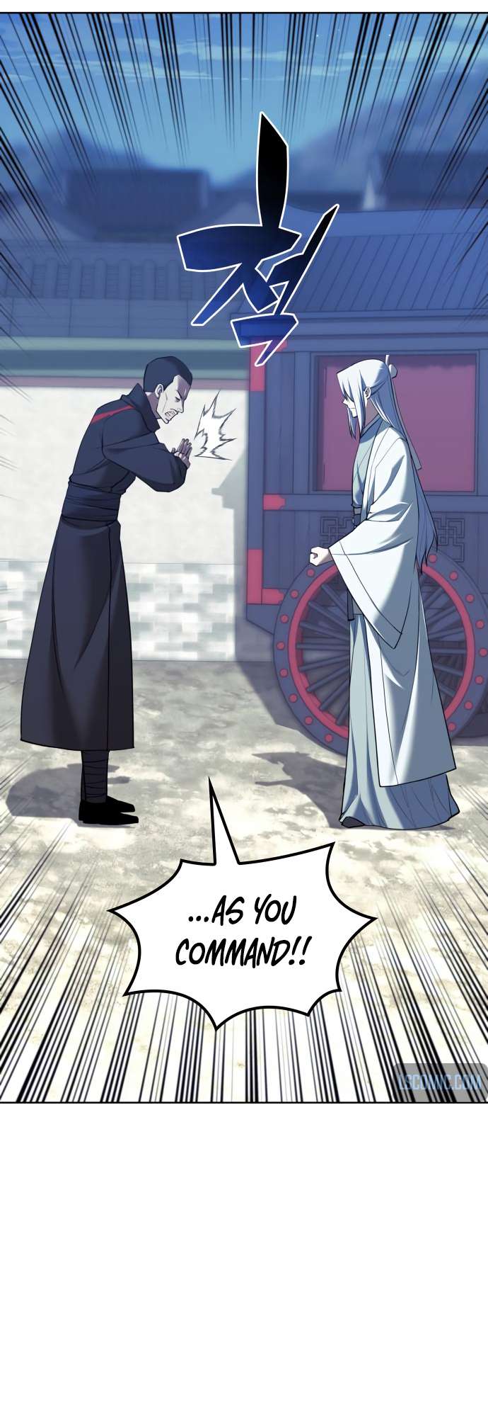 Tale of a Scribe Who Retires to the Countryside chapter 174 page 69