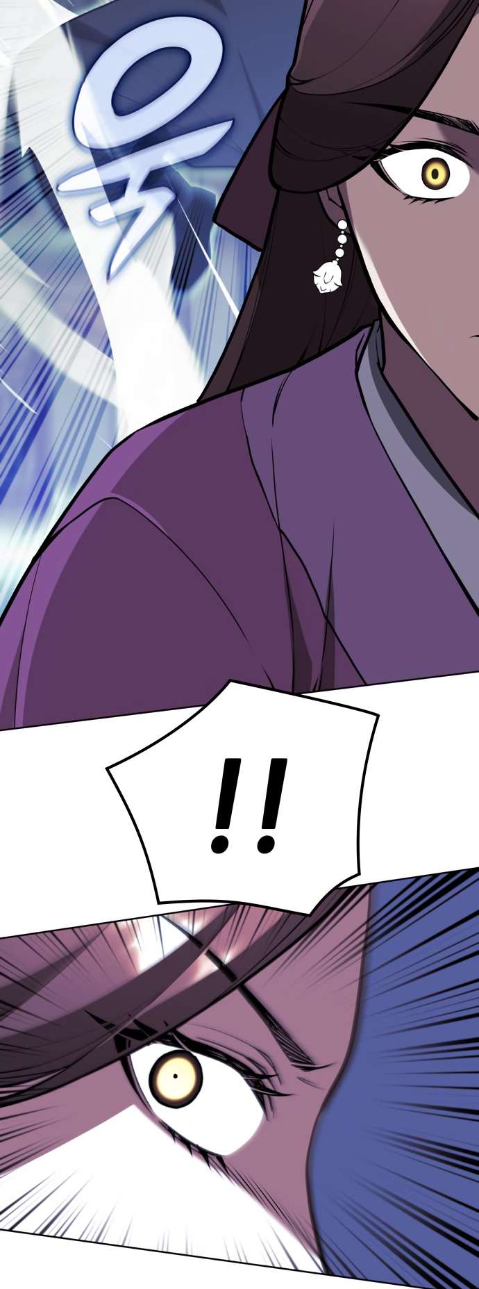 Tale of a Scribe Who Retires to the Countryside chapter 174 page 7