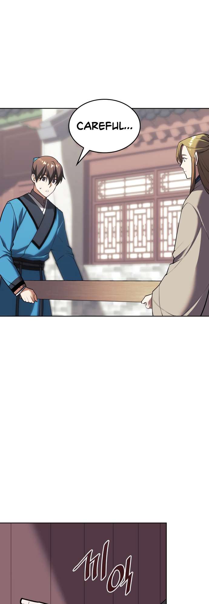 Tale of a Scribe Who Retires to the Countryside chapter 174 page 73