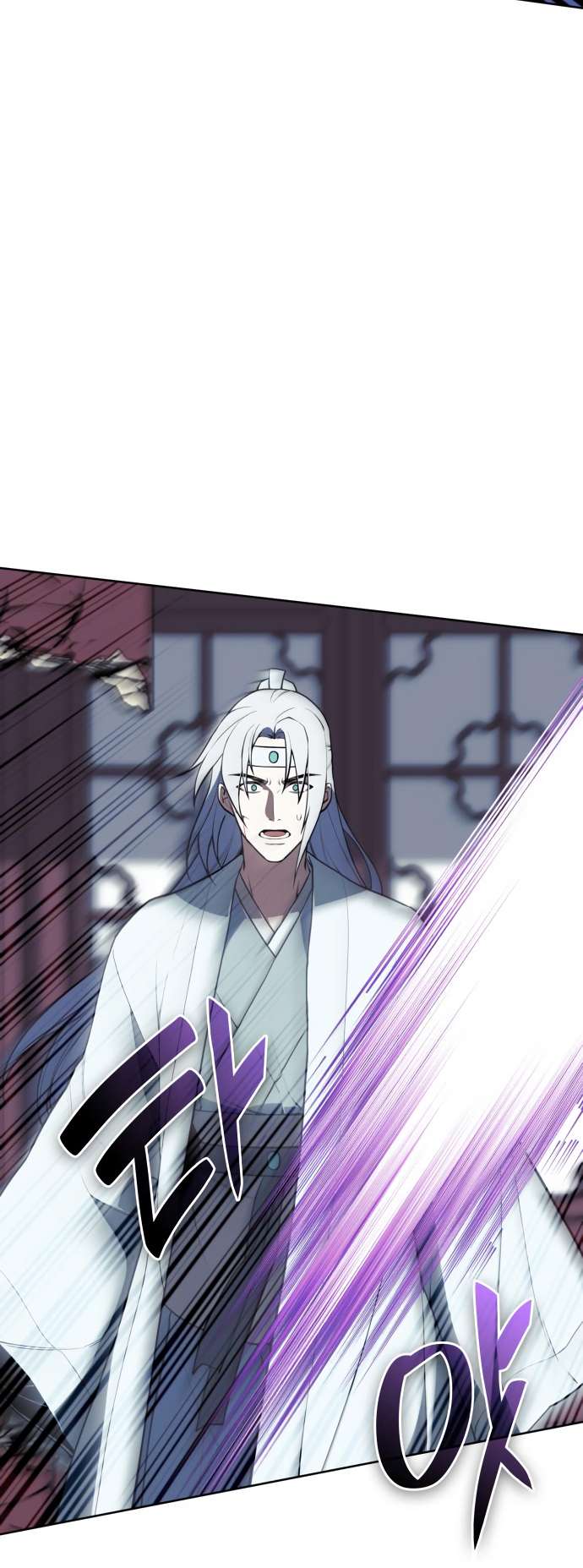 Tale of a Scribe Who Retires to the Countryside chapter 174 page 8