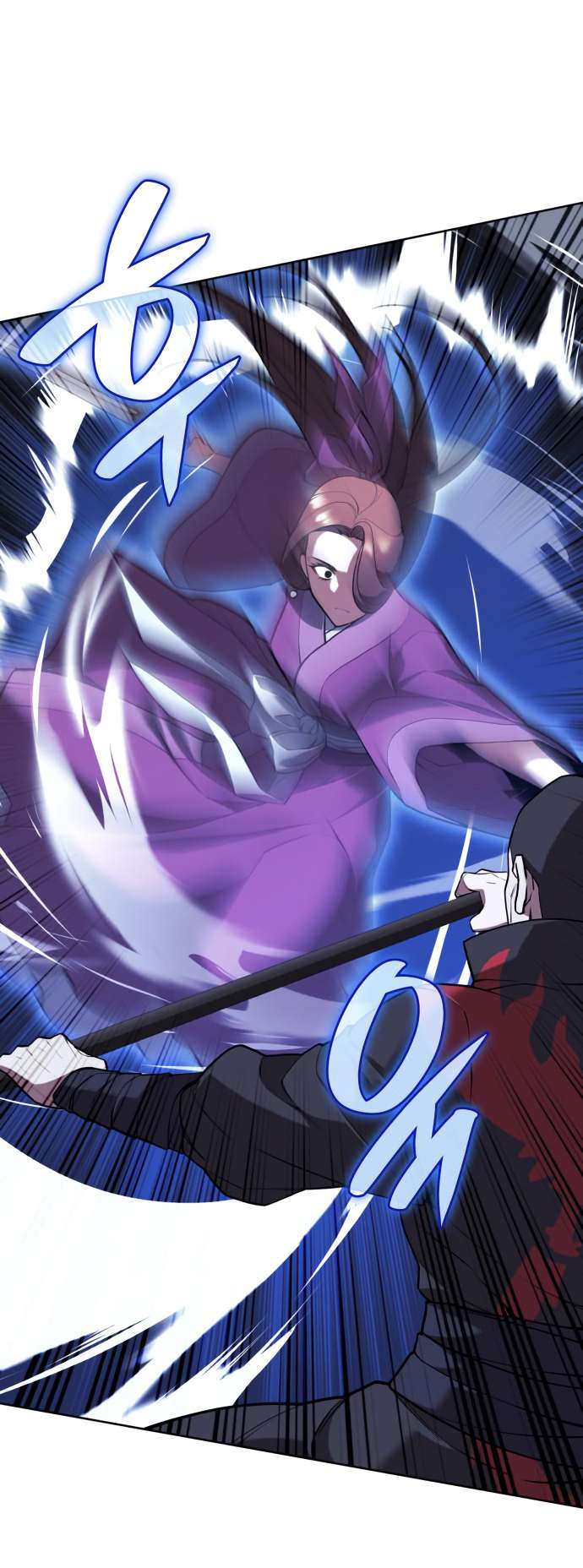 Tale of a Scribe Who Retires to the Countryside chapter 174 page 9