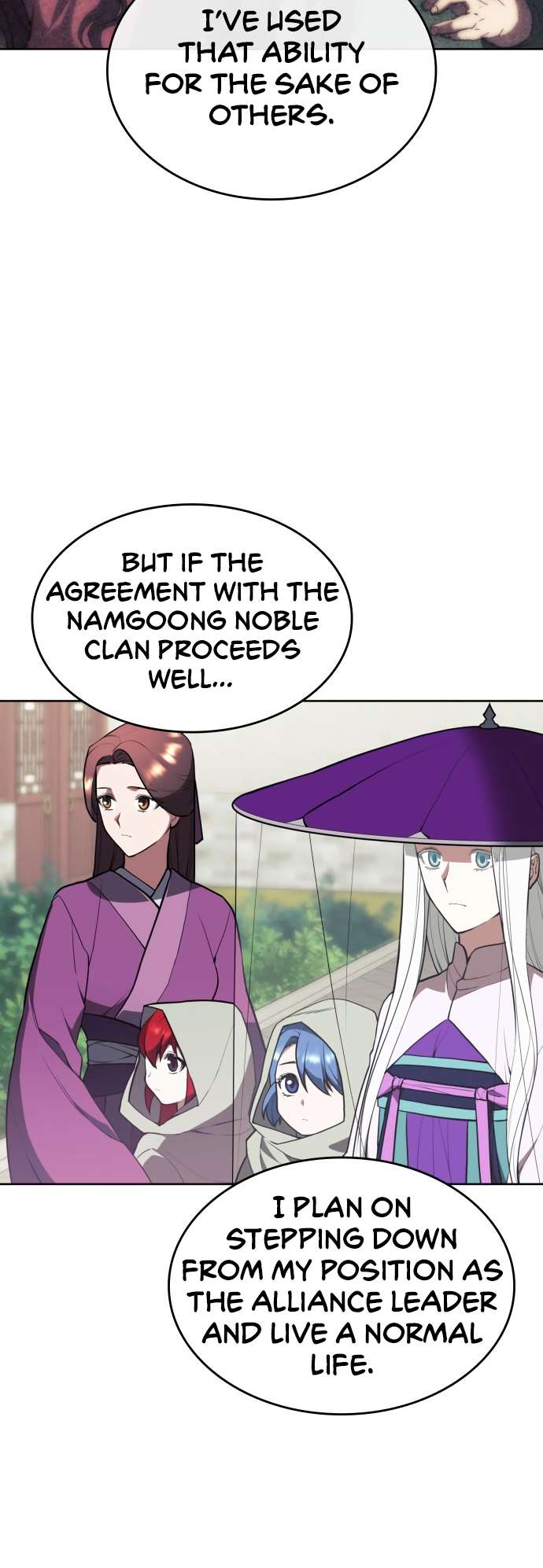 Tale of a Scribe Who Retires to the Countryside chapter 175 page 23