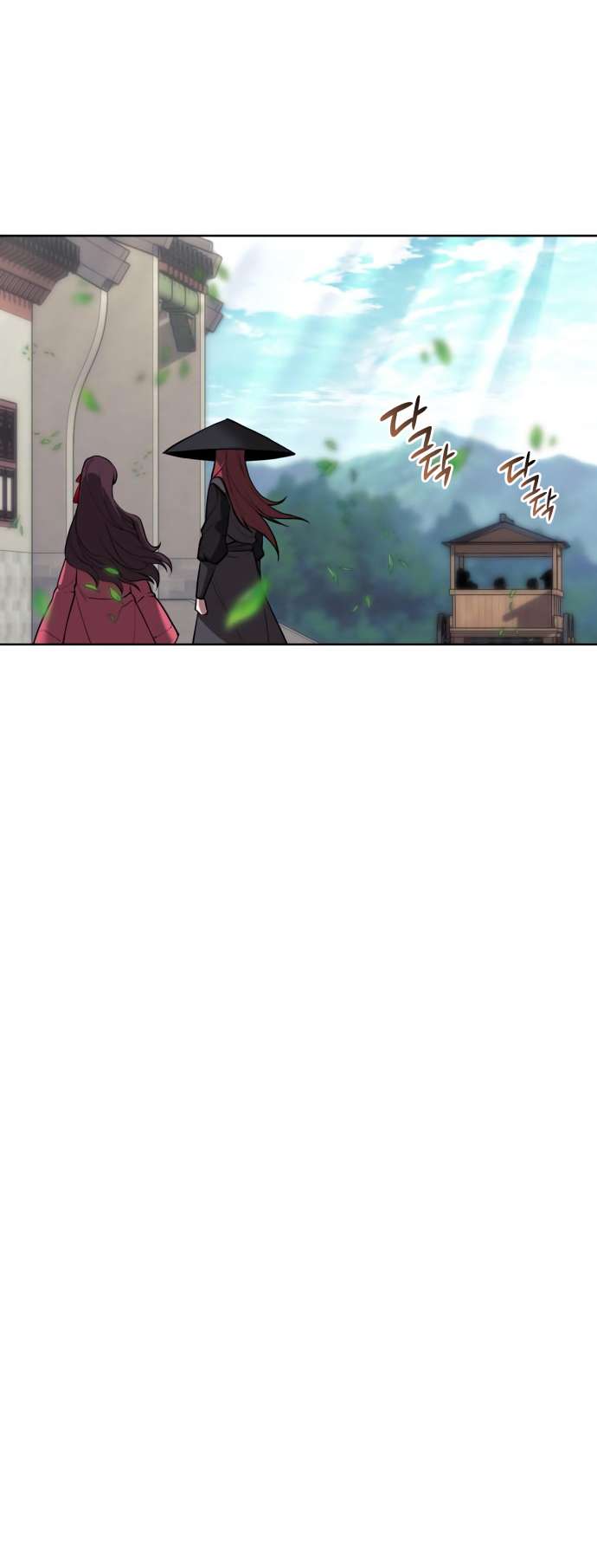 Tale of a Scribe Who Retires to the Countryside chapter 175 page 33