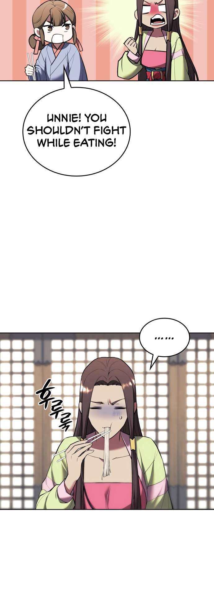 Tale of a Scribe Who Retires to the Countryside chapter 175 page 61