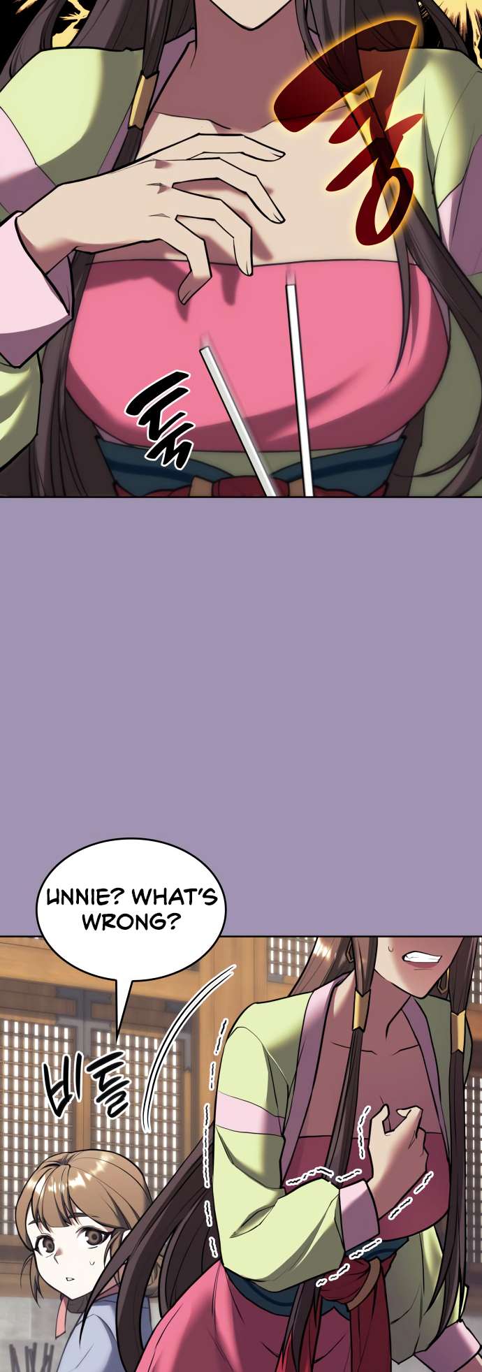 Tale of a Scribe Who Retires to the Countryside chapter 175 page 63